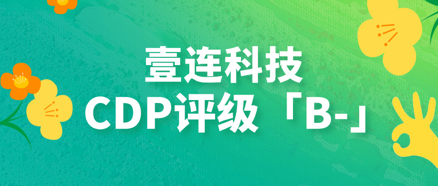 CDP����B-��PG������Ϸ�Ƽ�����ɫ�νӼ�����������������̼�к�